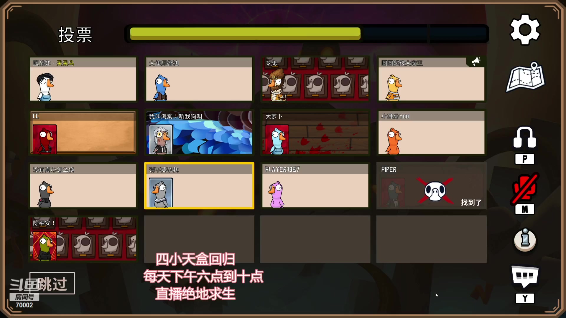 【2023-01-13 21点场】蓝战非OvO：四小天盒回归~欢迎回家！