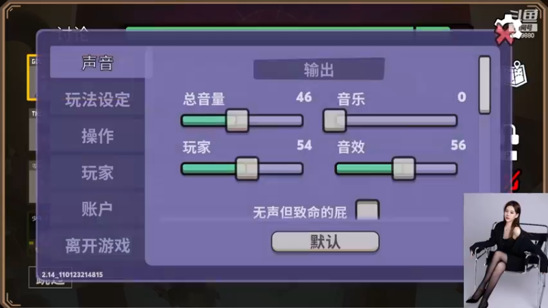 【2023-1-12 7点场】白鲨小叮当:鹅隐犯了 我来了。。。