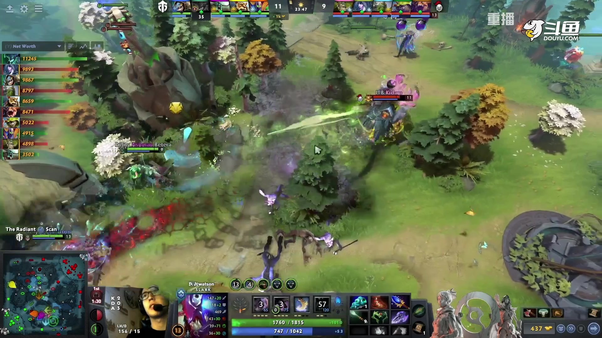 【2023-01-13 11点场】DOTA2赛事专用：【重播】 DPC西欧区纯净流