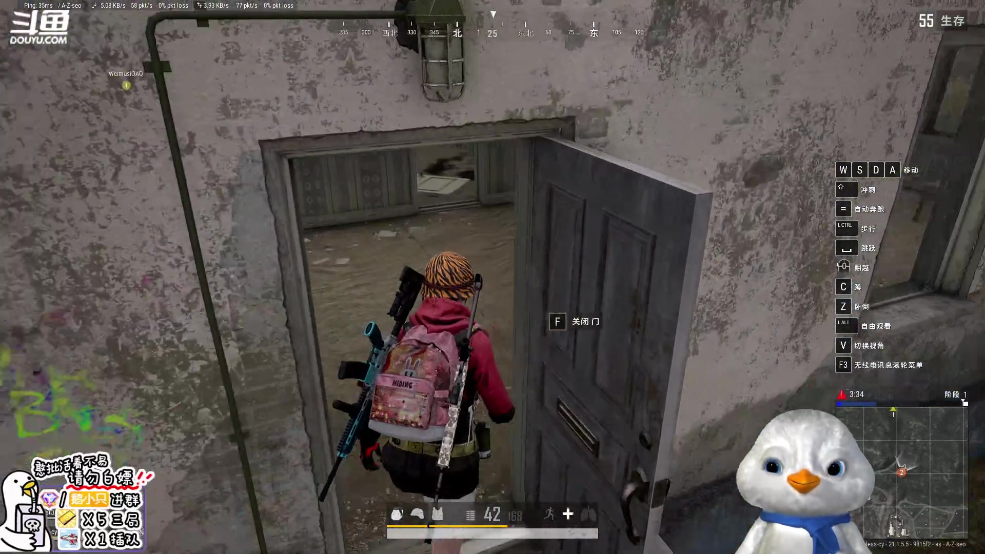 【2023-01-12 12点场】内只鹅：【小奶团】霉菜扣鹅