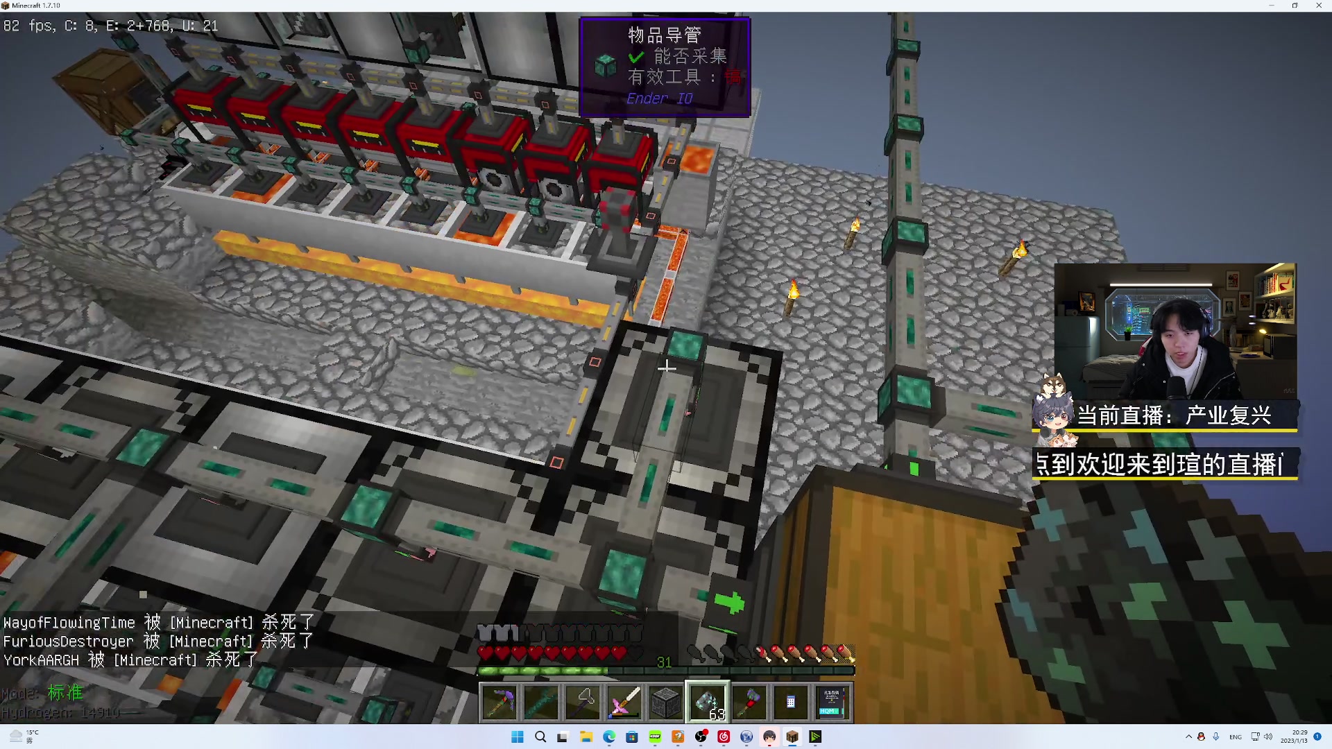 【2023-01-13 19点场】丨绅士瑄丨：【绅士瑄】今日愿望三星~