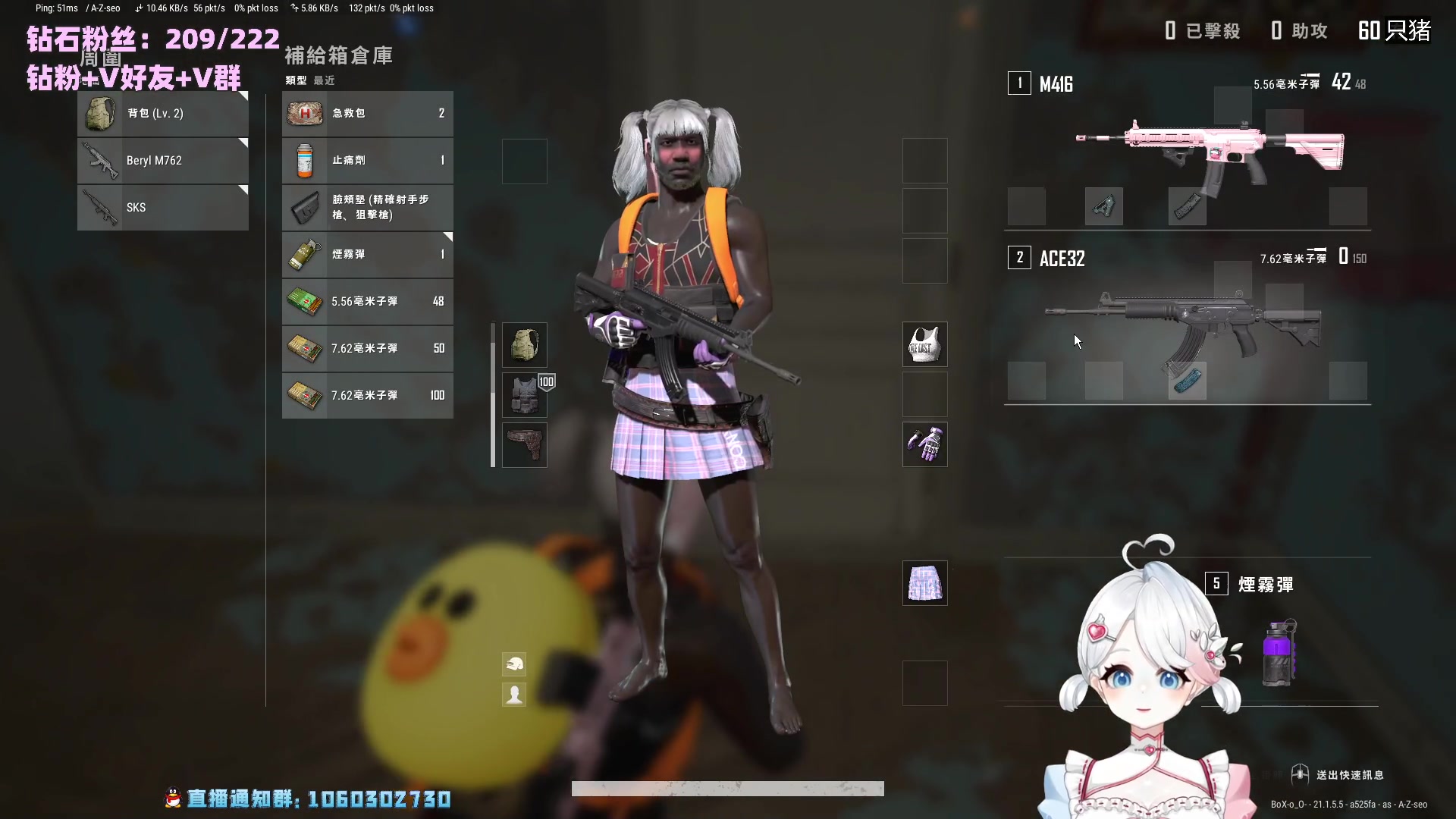 【2023-01-13 20点场】小盒子u：你好，进来一下