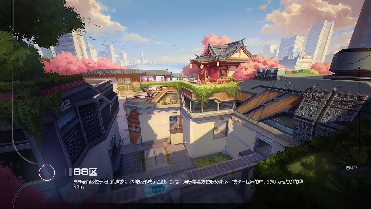 【2023-01-12 20点场】就叫我SlyFox吧：【卡拉彼丘】初体验