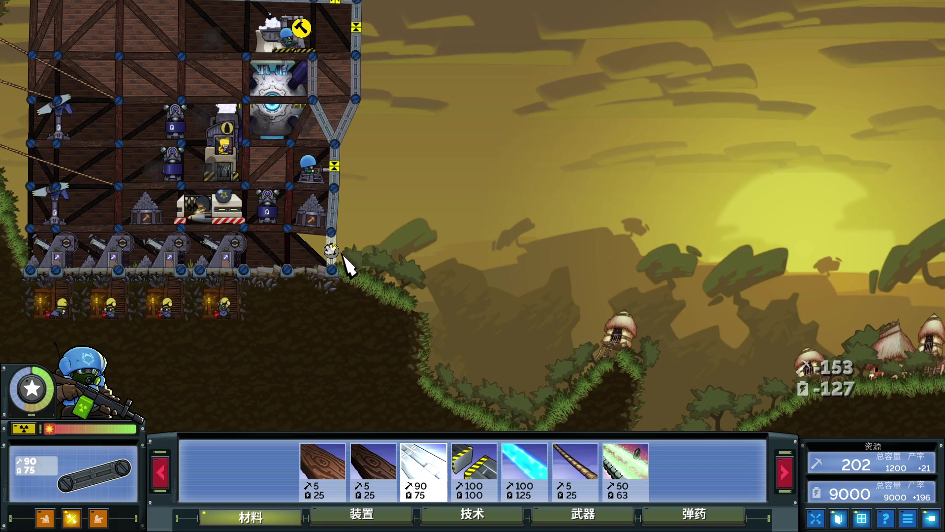 【2023-01-12 22点场】暴走的银剑君丶：银剑君：随心播！