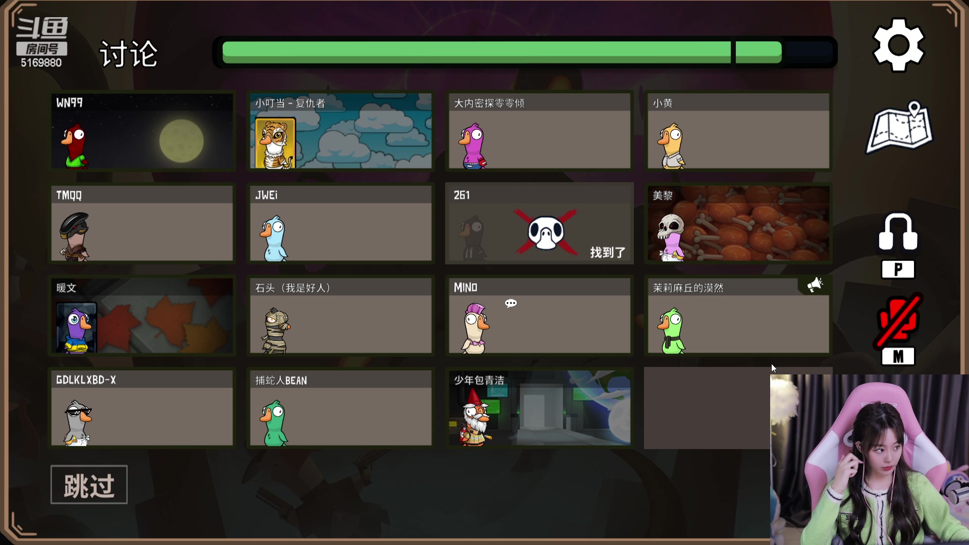 【2023-1-12 23点场】白鲨小叮当:恭喜发财 ！！