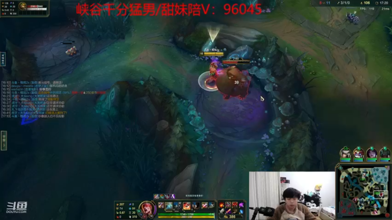 【2023-01-13 02点场】格局OoO：S12第一个王者 在冲S13 再创神话！
