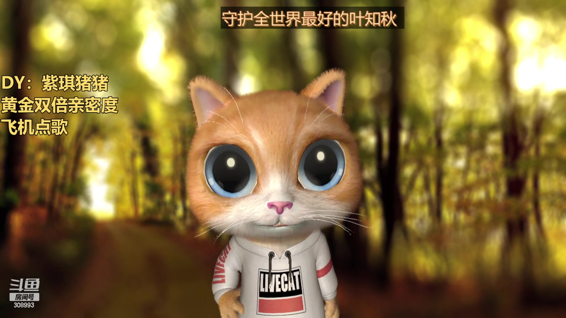 【2023-01-12 22点场】可笑的紫琪：紫琪：唔好理总知好犀利