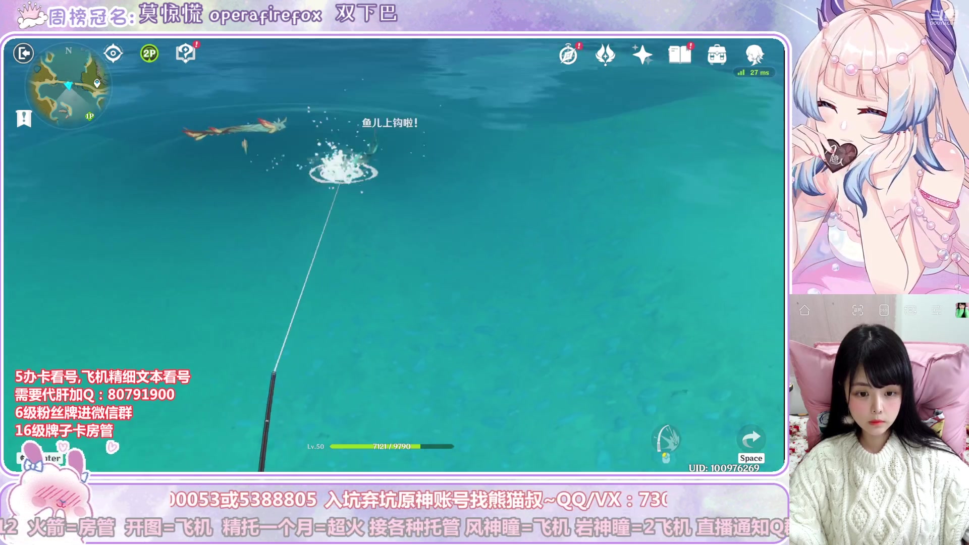 【2023-01-05 00点场】Super肉提姆：萌新导师~看号深渊肝各种~