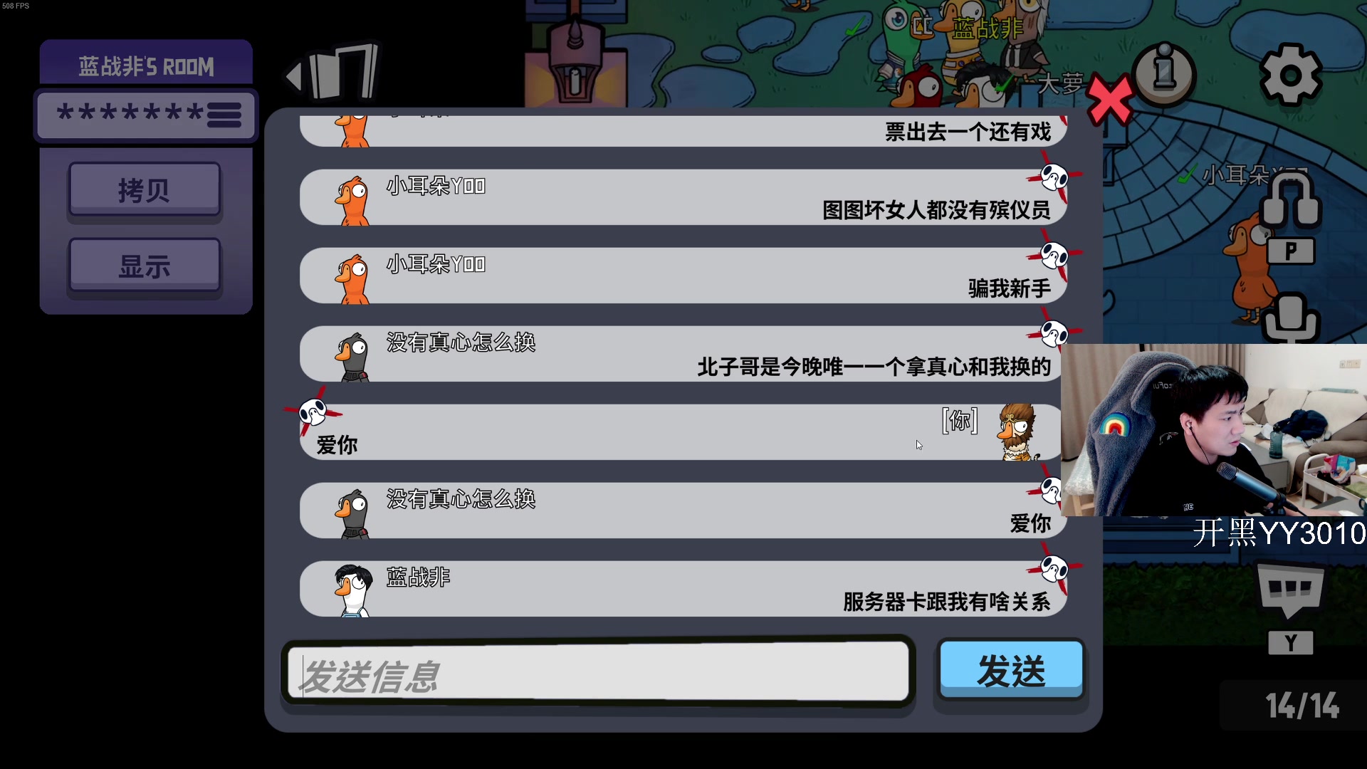 【2023-01-13 22点场】正经人令北：【令北】康复训练一下