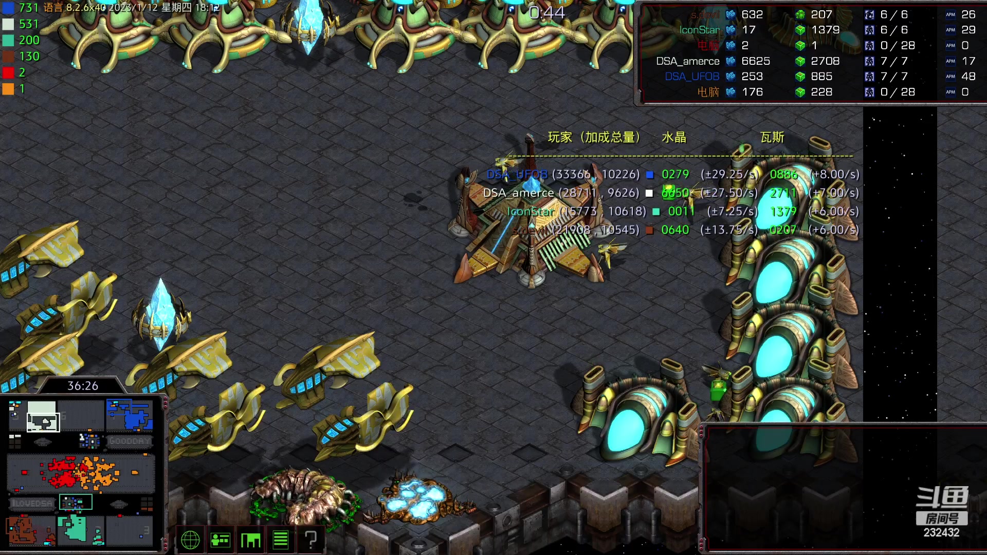 【2023-01-12 17点场】星际DSA联赛：离停服还有11天！