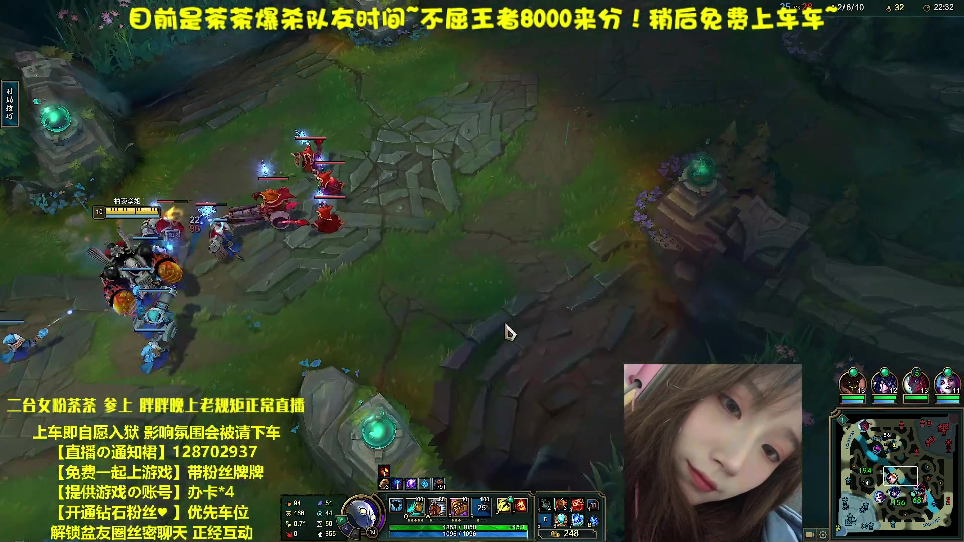 【2023-01-13 09点场】胖胖灬：【免费上车】迷人御音！二台茶茶～