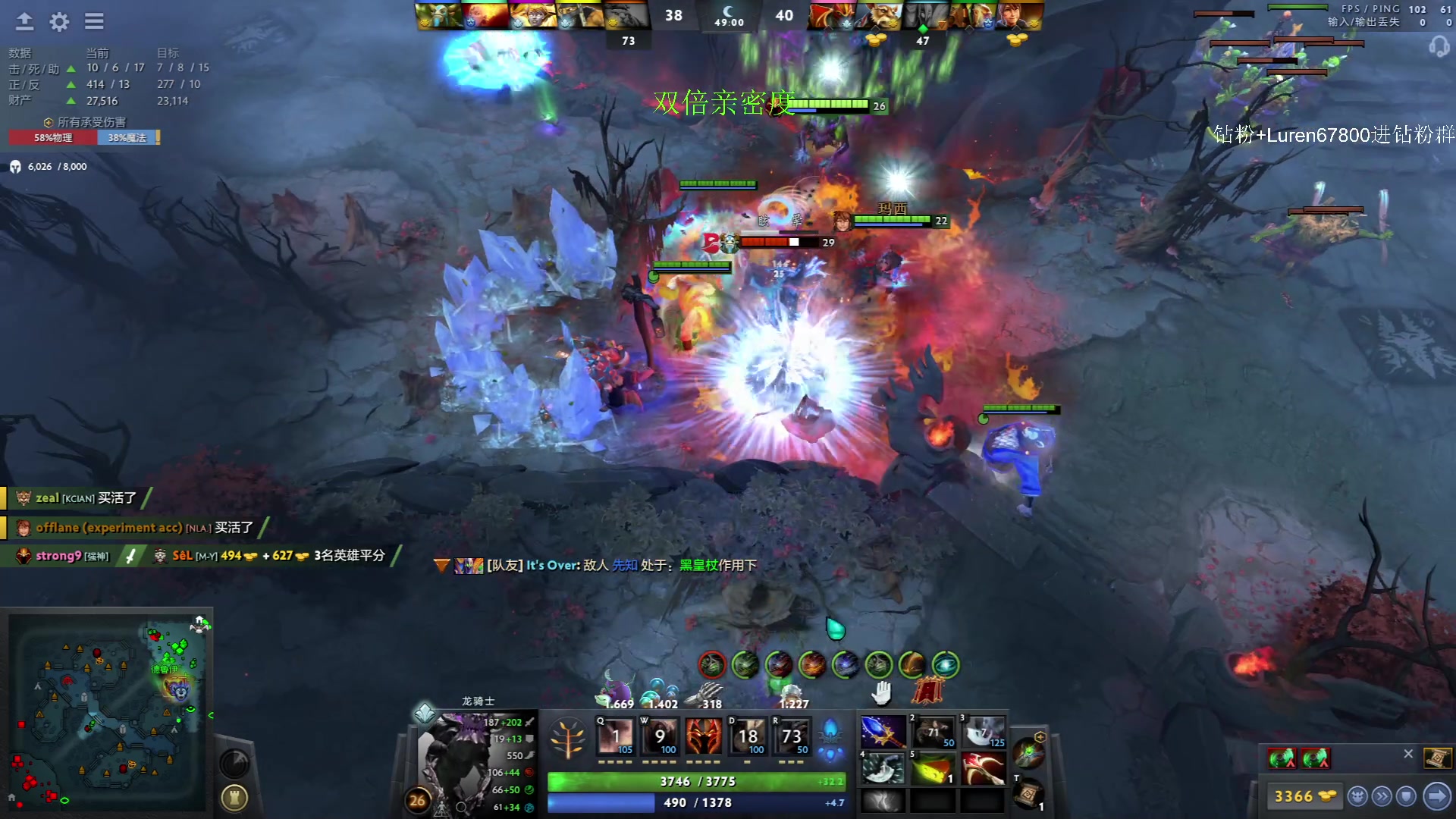 【2023-01-12 23点场】阳光男孩Aq：如何成为一个高手！！！！！