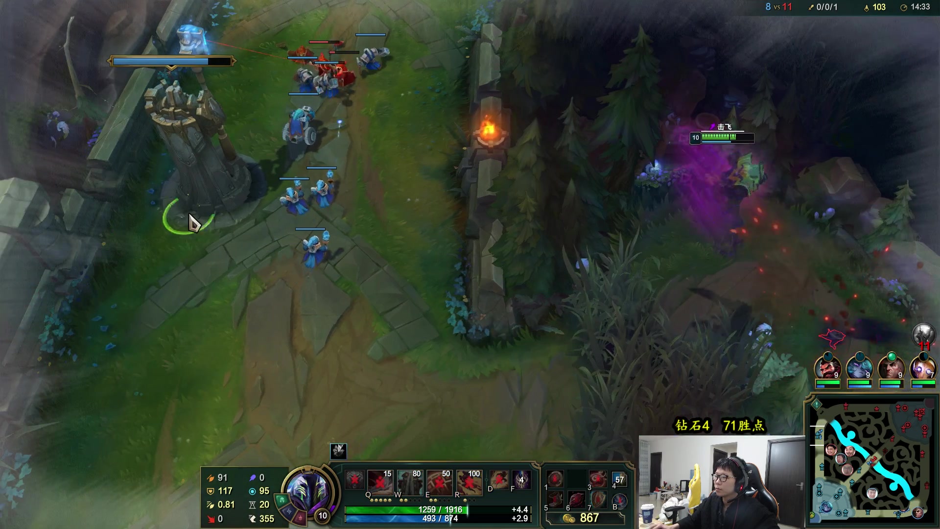 【2023-01-13 12点场】余小C真的很强：余小C：峡谷之巅冲王者！