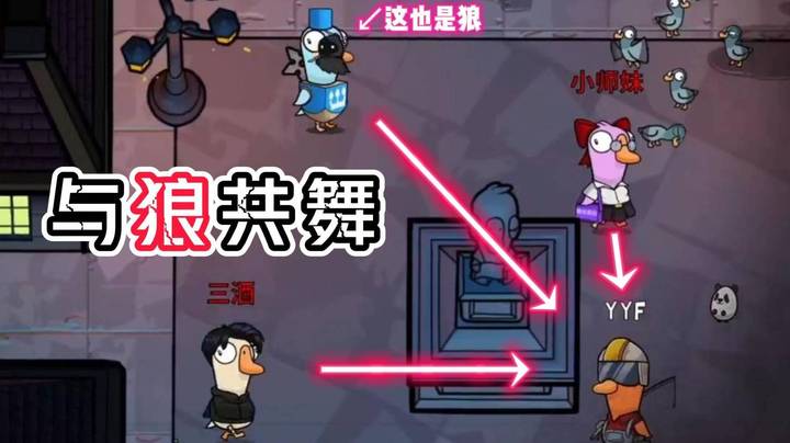 14人局50秒结束！好快的刀啊！
