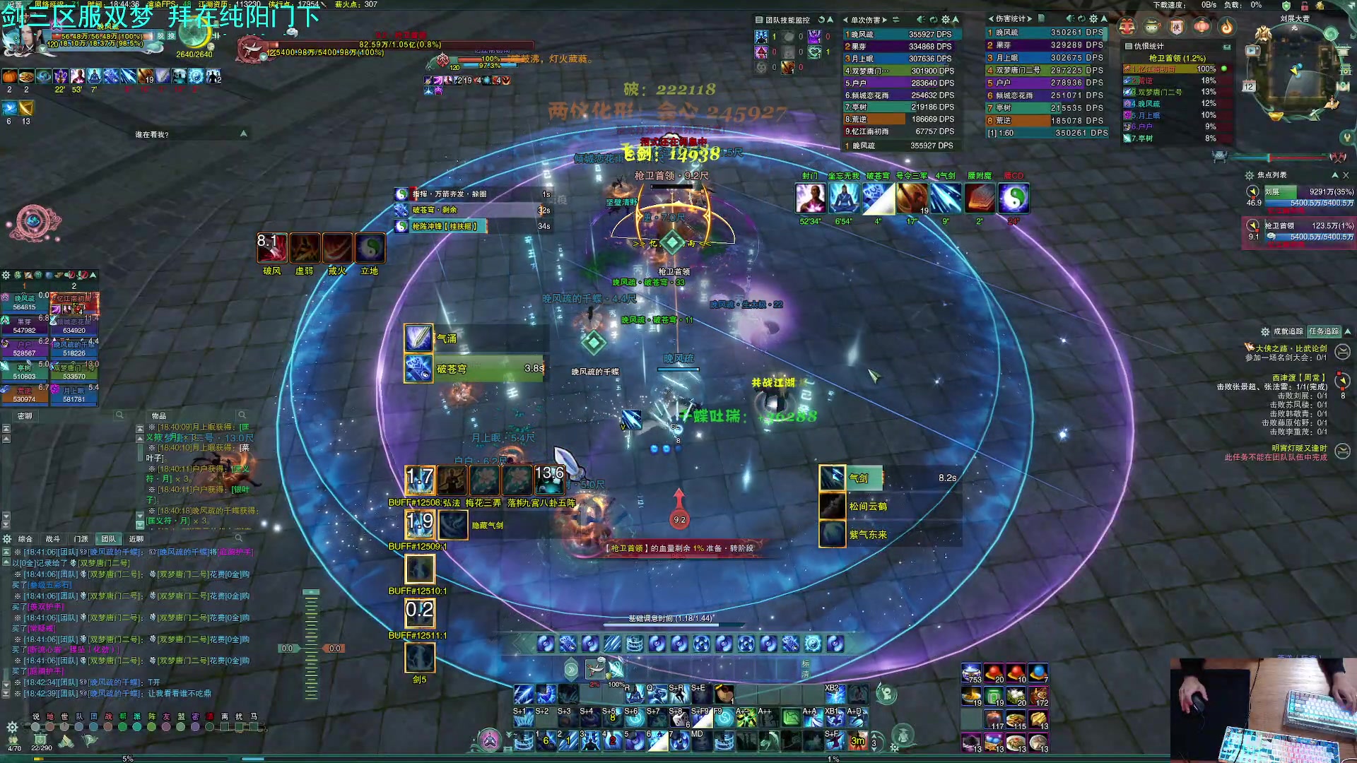 【2023-01-12 18点场】S7R1K3R：随便玩点什么咯