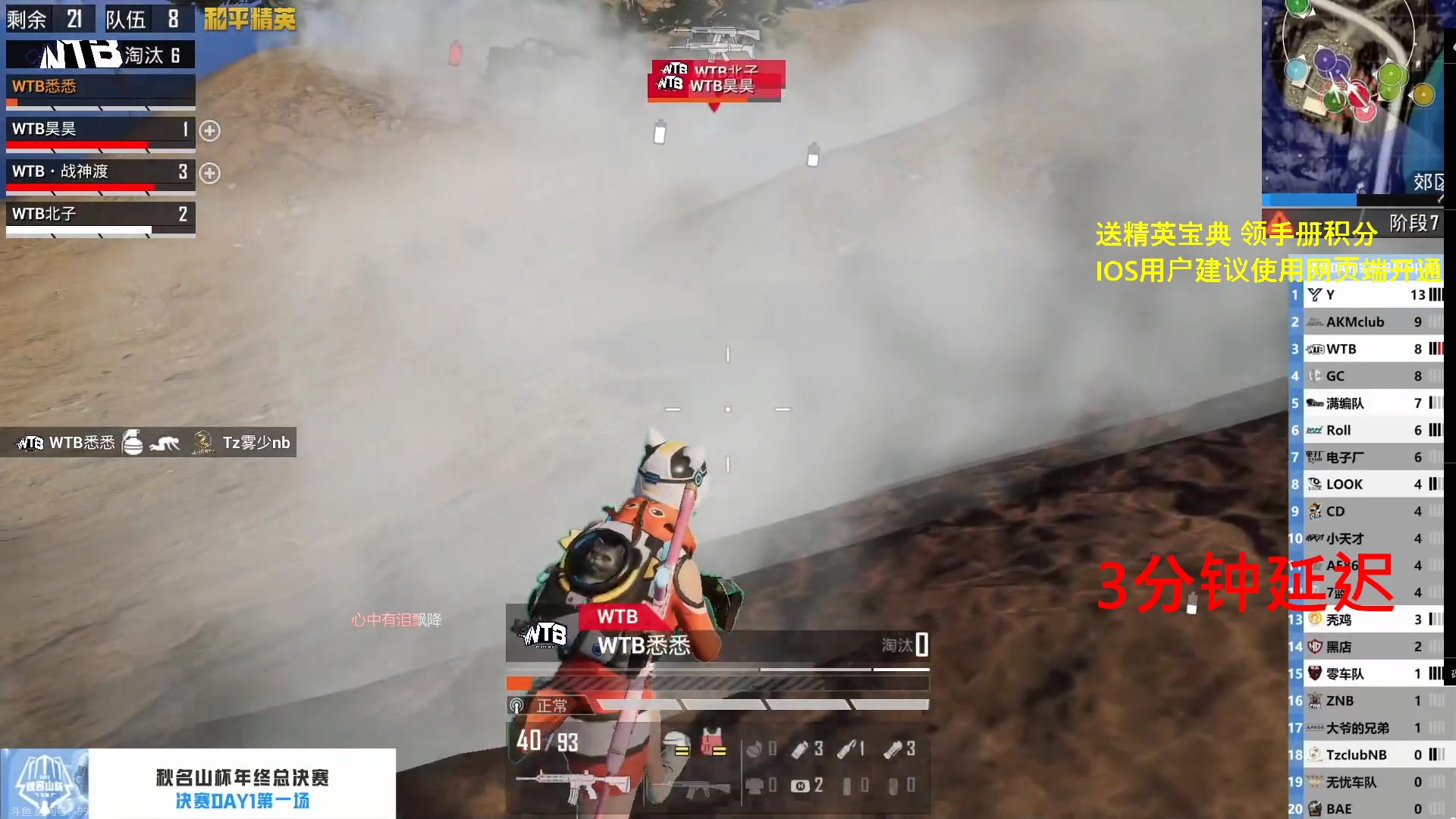 【2023-01-13 17点场】A扬丷：《开锤开锤！！》