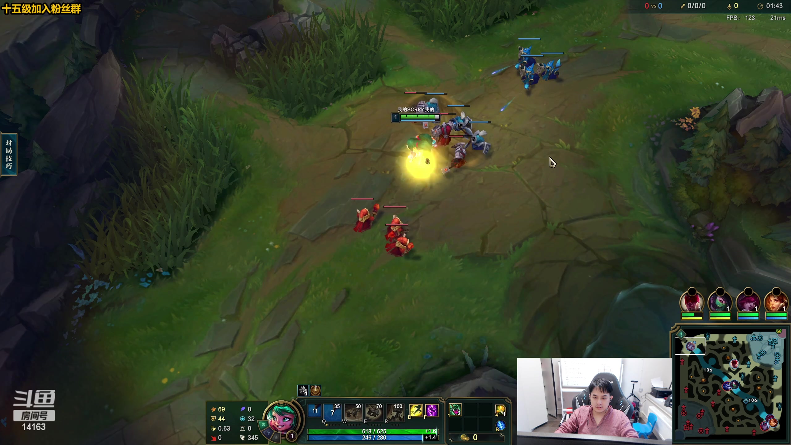 【2023-01-13 15点场】草莓：草莓：峡谷新赛季冲冲冲！