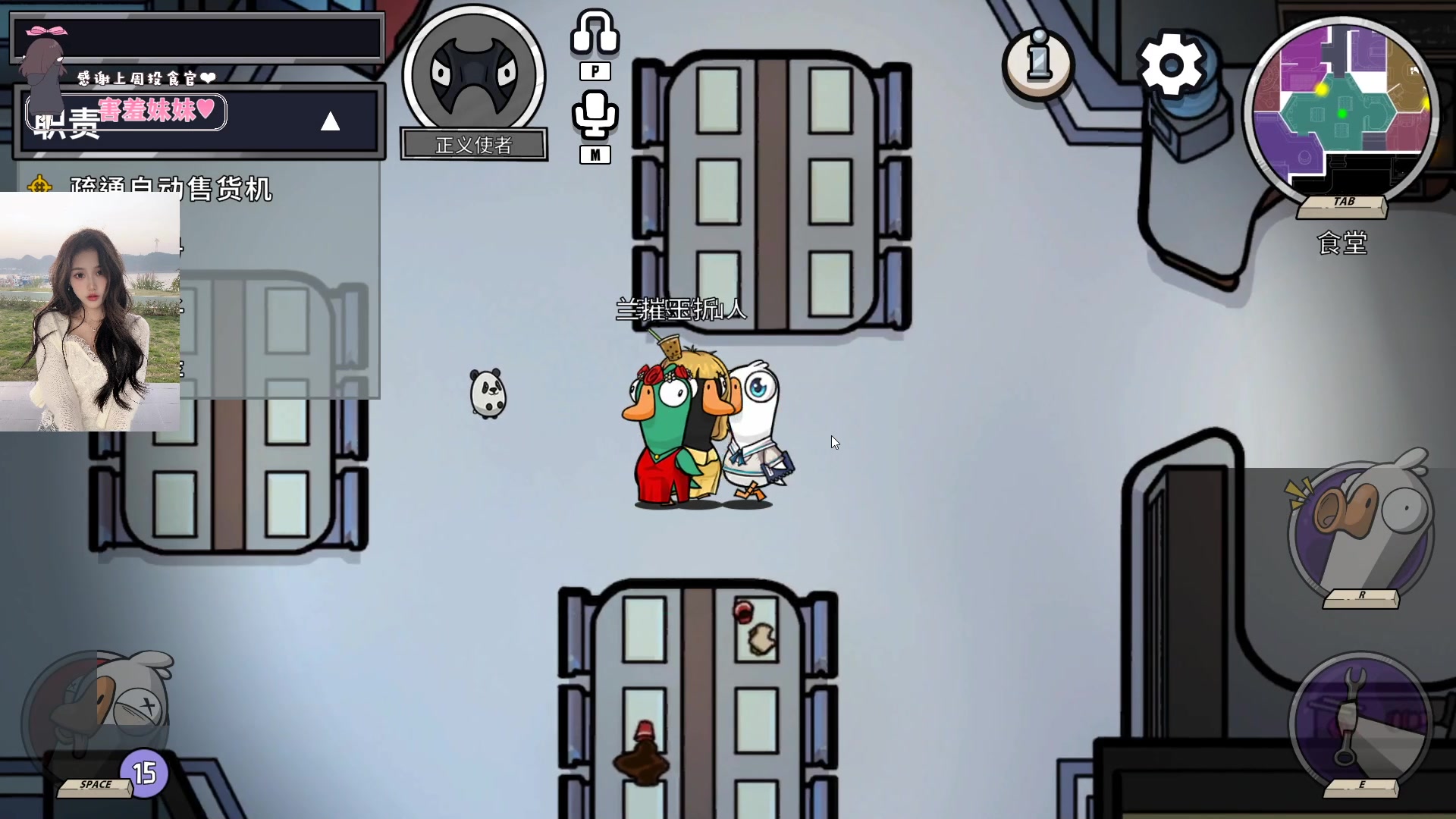 【2023-01-12 23点场】OrangebabyOAO：橘：给我起个狙