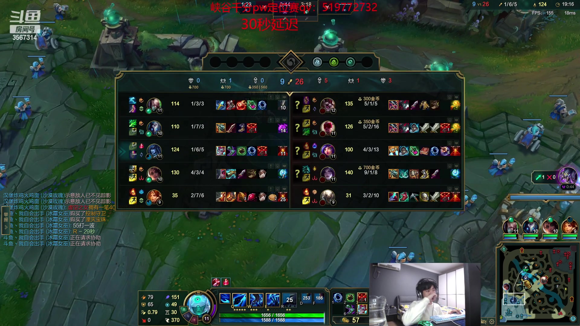 【2023-01-13 19点场】王纪超666：峡谷之巅重拳出击