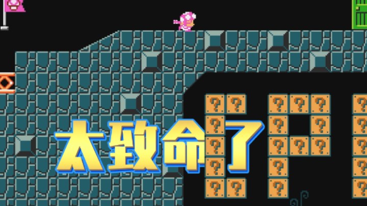 【白胖玩哭了】26期 - 老板的任务，欢乐初见杀