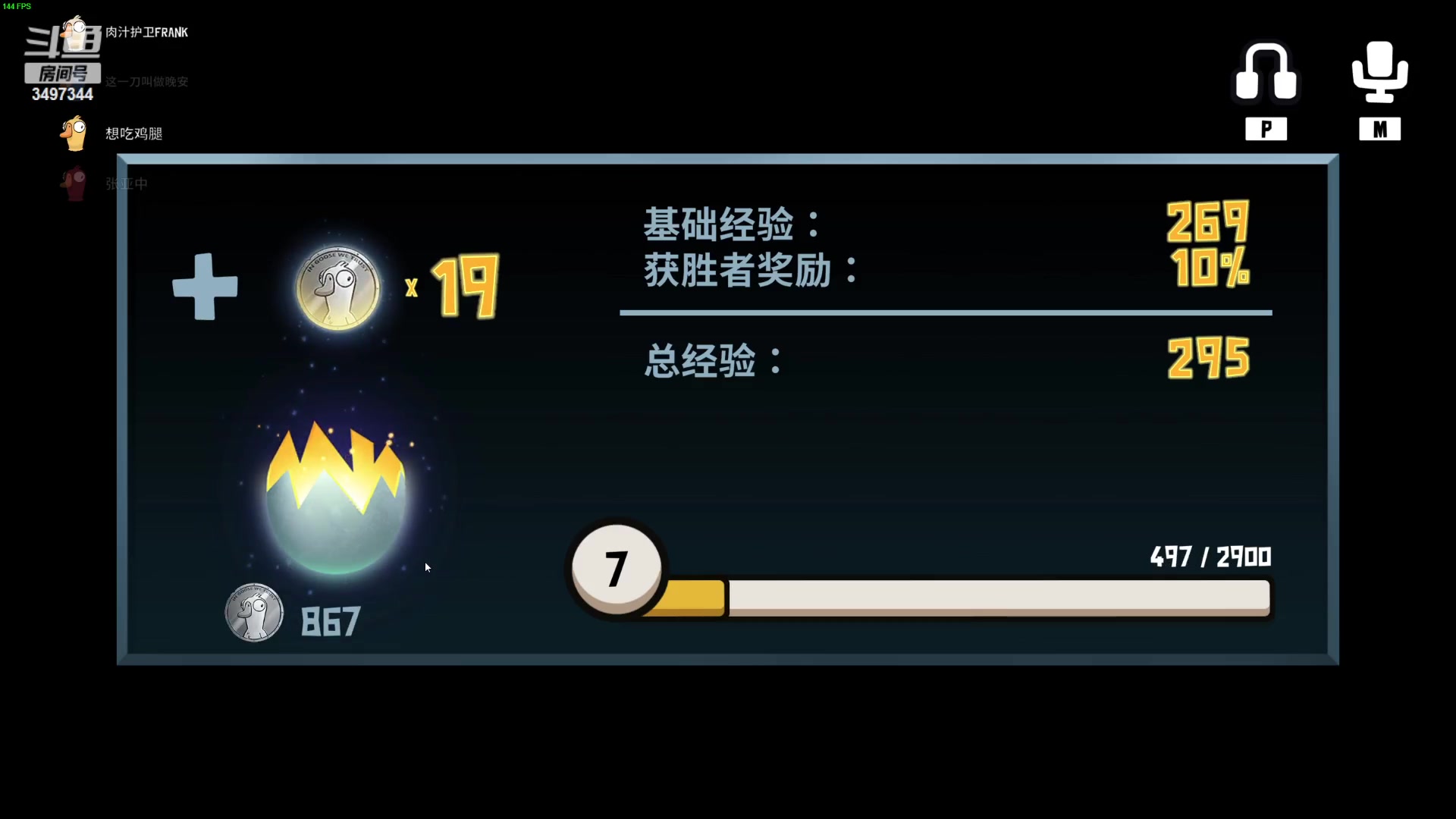 【2023-01-12 21点场】复旦战神水富帅：酒馆鱼塘教学