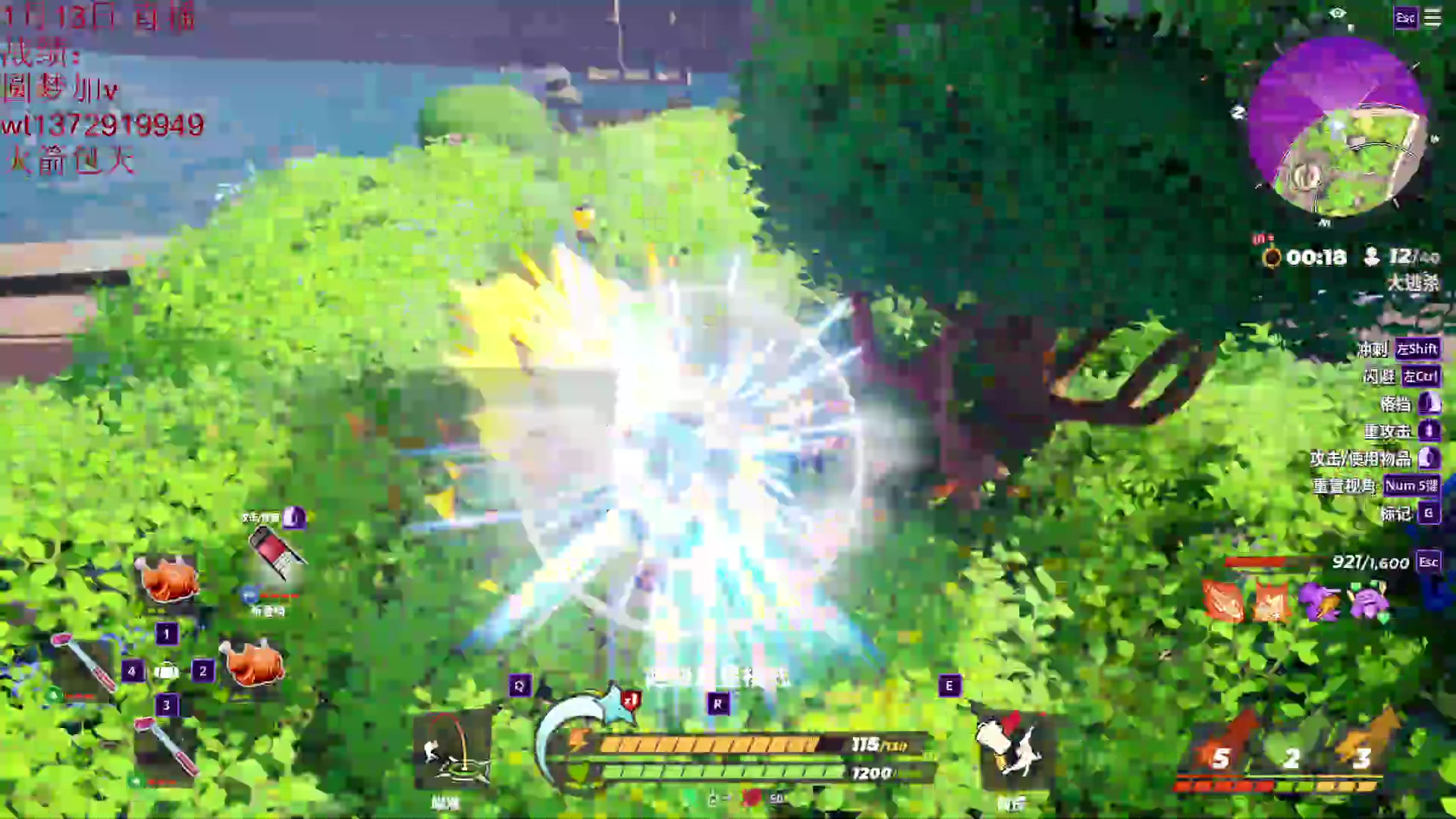 【2023-01-13 06点场】饺灬灬子：S4.5福星！！