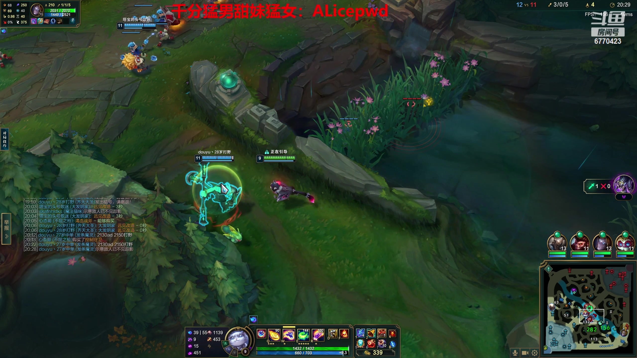 【2023-01-13 03点场】塔莉娅QAQ：峡谷之巅新赛季开冲！！