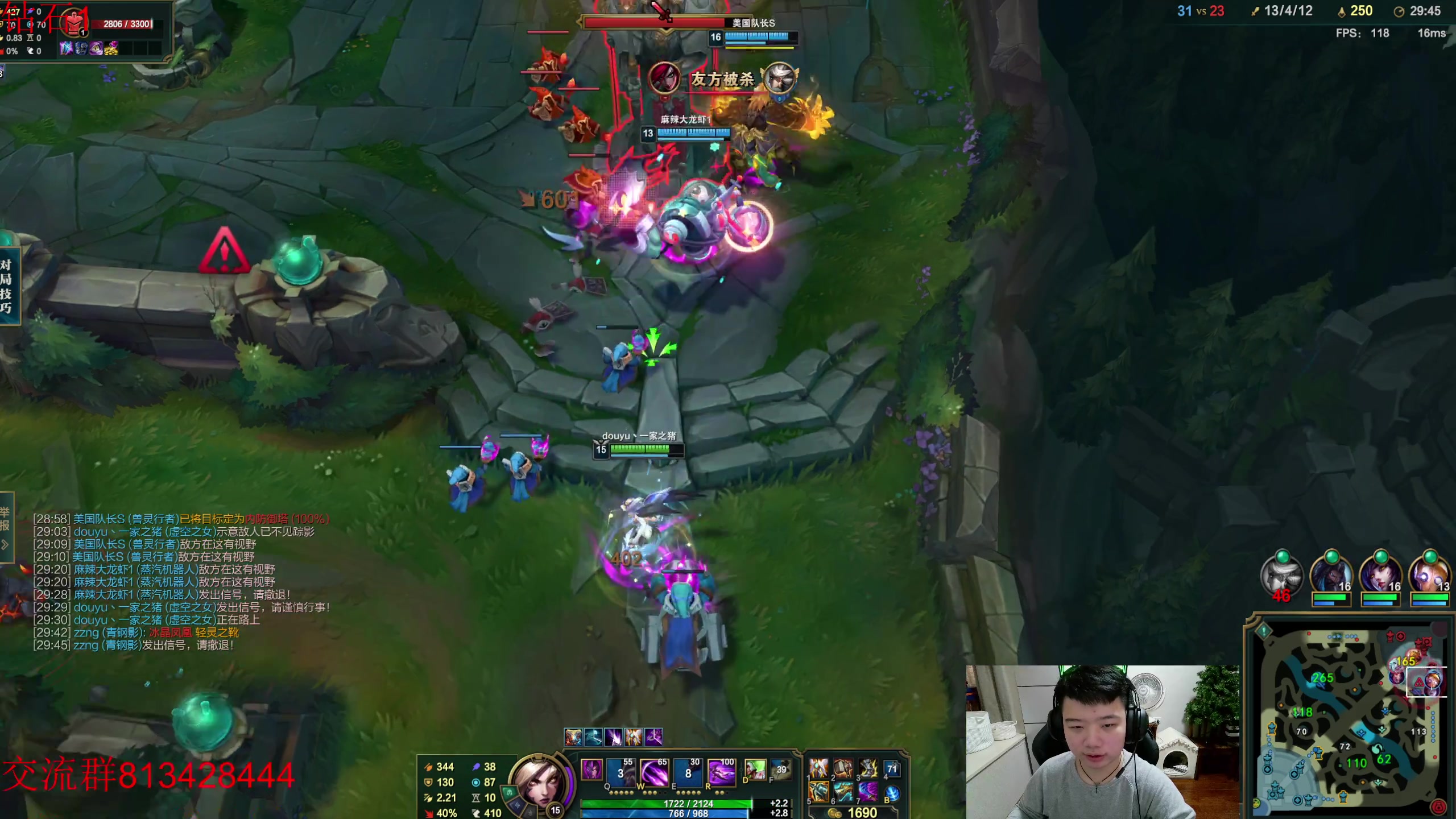 【2023-01-13 10点场】一家之猪ovo：早上好 新赛季冲第一！