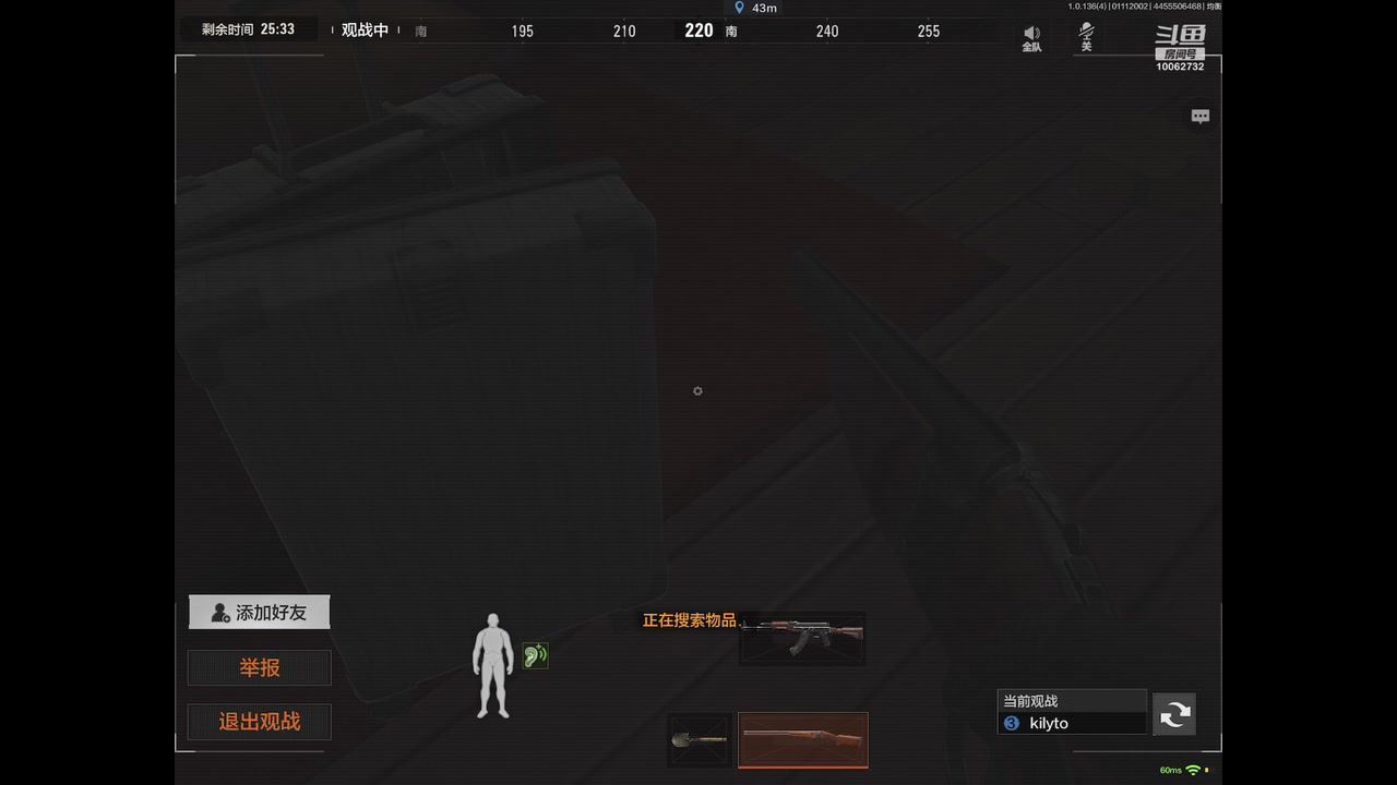 【2023-01-11 19点场】旧歌在此：最强战士在线