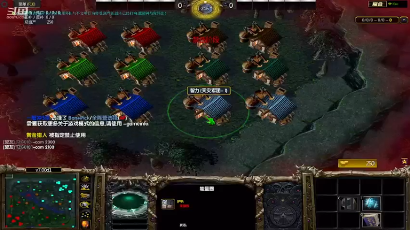 m123的精彩时刻230104b_dota251