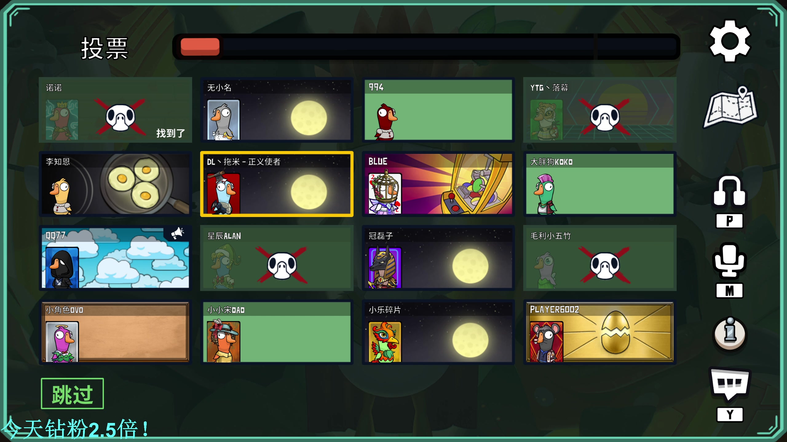 【2023-01-13 01点场】DL丶拖米：马场小黑屋EE杀