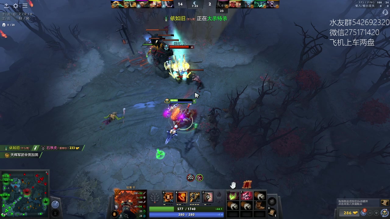 【2023-01-13 17点场】小粥泥浆：关键词:哈斯卡来咯!!