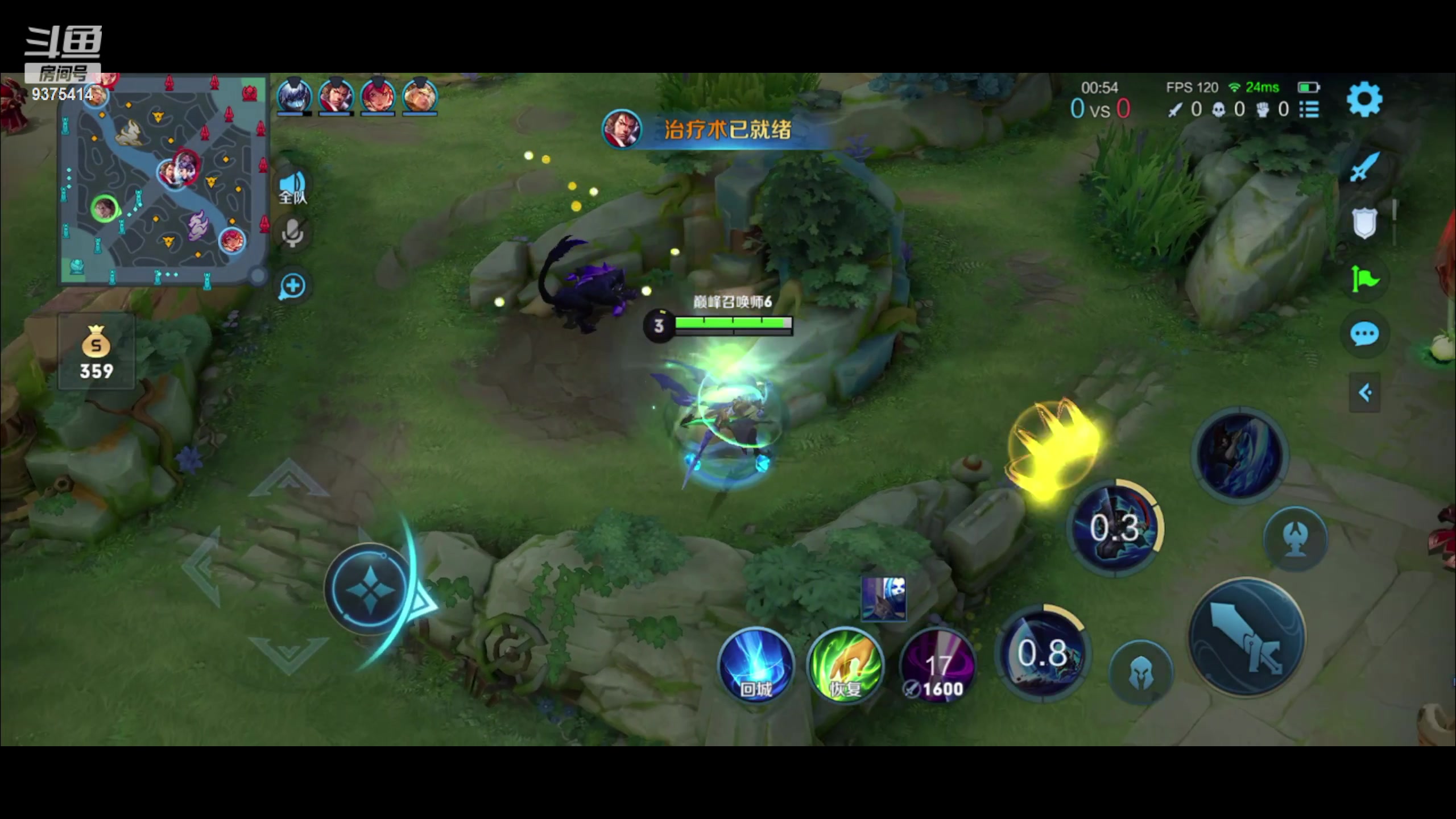 【2023-01-13 18点场】昧昧不是妹妹：小号上个2100