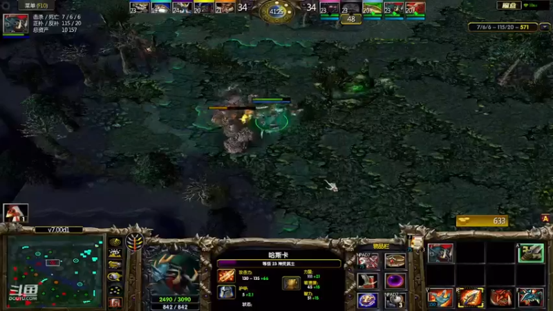 m123的精彩时刻230104b_dota246