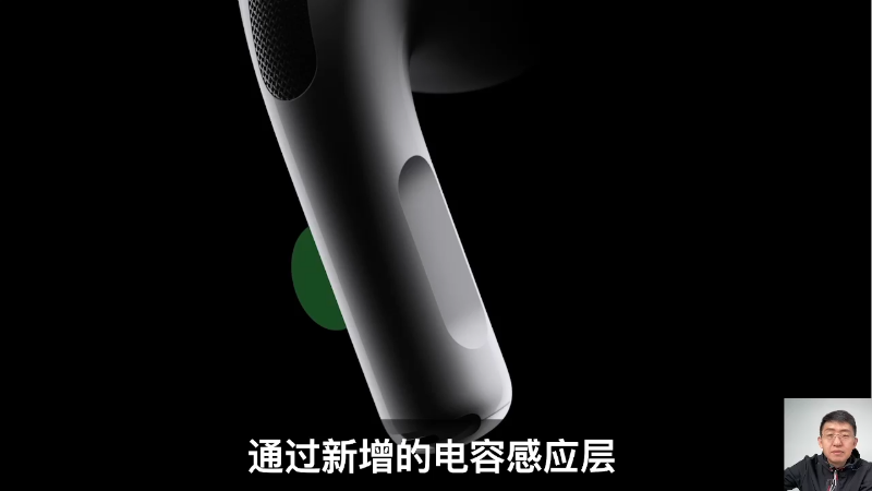 【数码科技】科技美学中国的精彩时刻 20230113 05点场