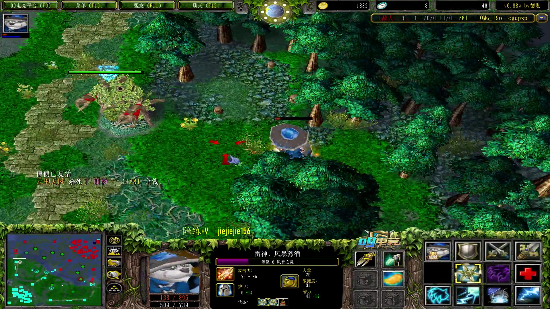 【2023-01-13 15点场】肖璐s：早上好！  巅峰赛季