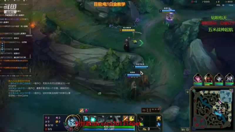 死歌vs男枪
