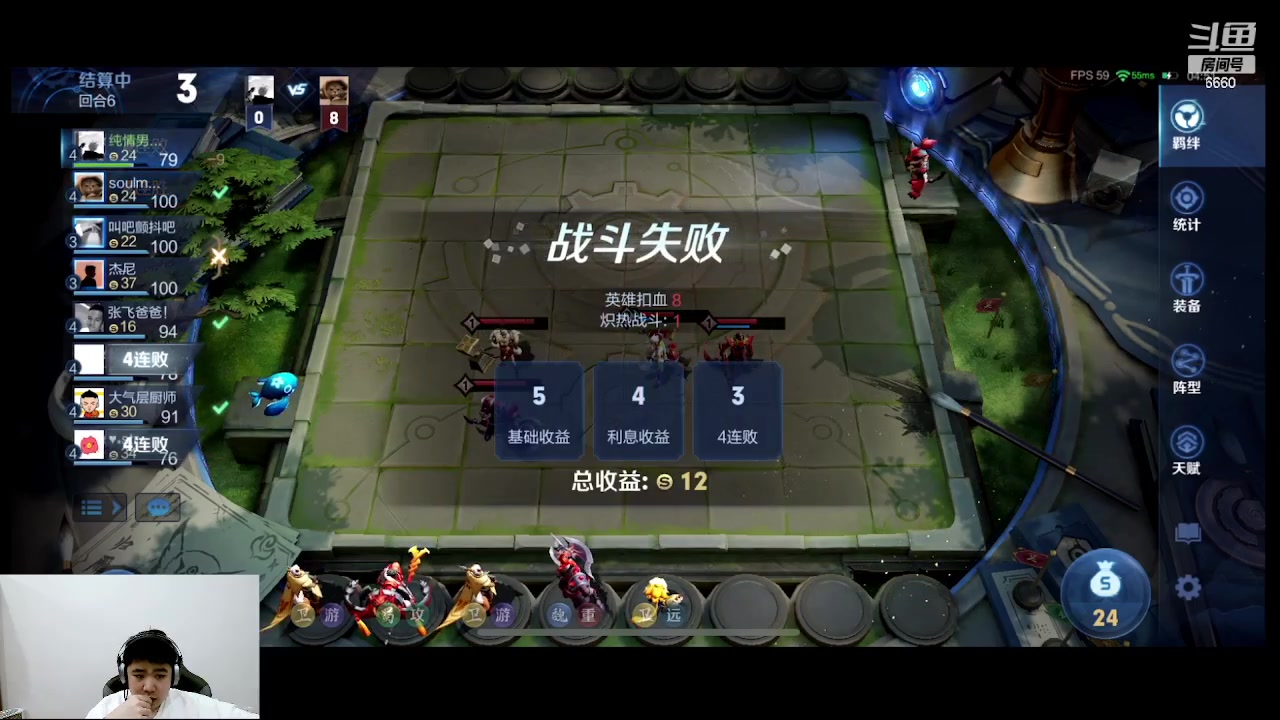【2023-01-13 21点场】RW渡劫：重生之我是渡劫！