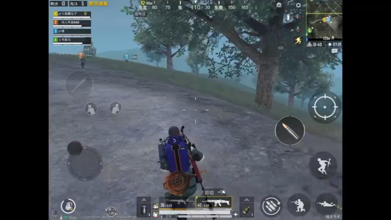 打车后敌人 精彩三杀