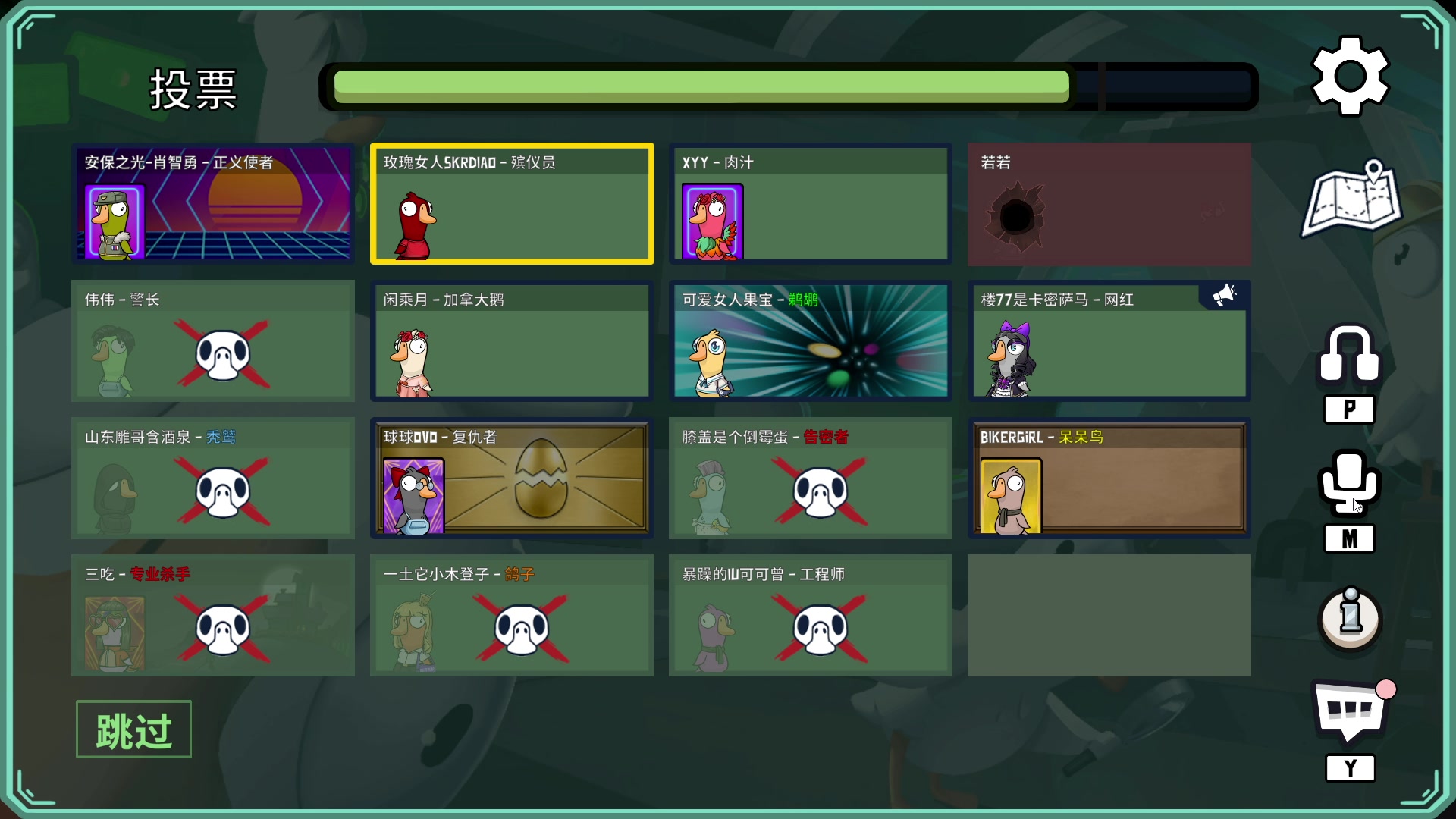 【2023-01-12 22点场】少囧丶：VTA-少囧的游戏教室