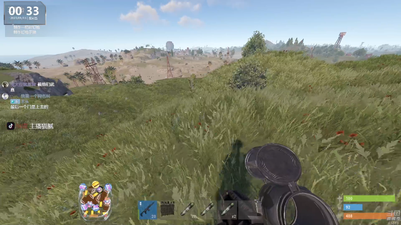 【热门游戏】Happy丨猫腻的精彩时刻 20230113 00点场