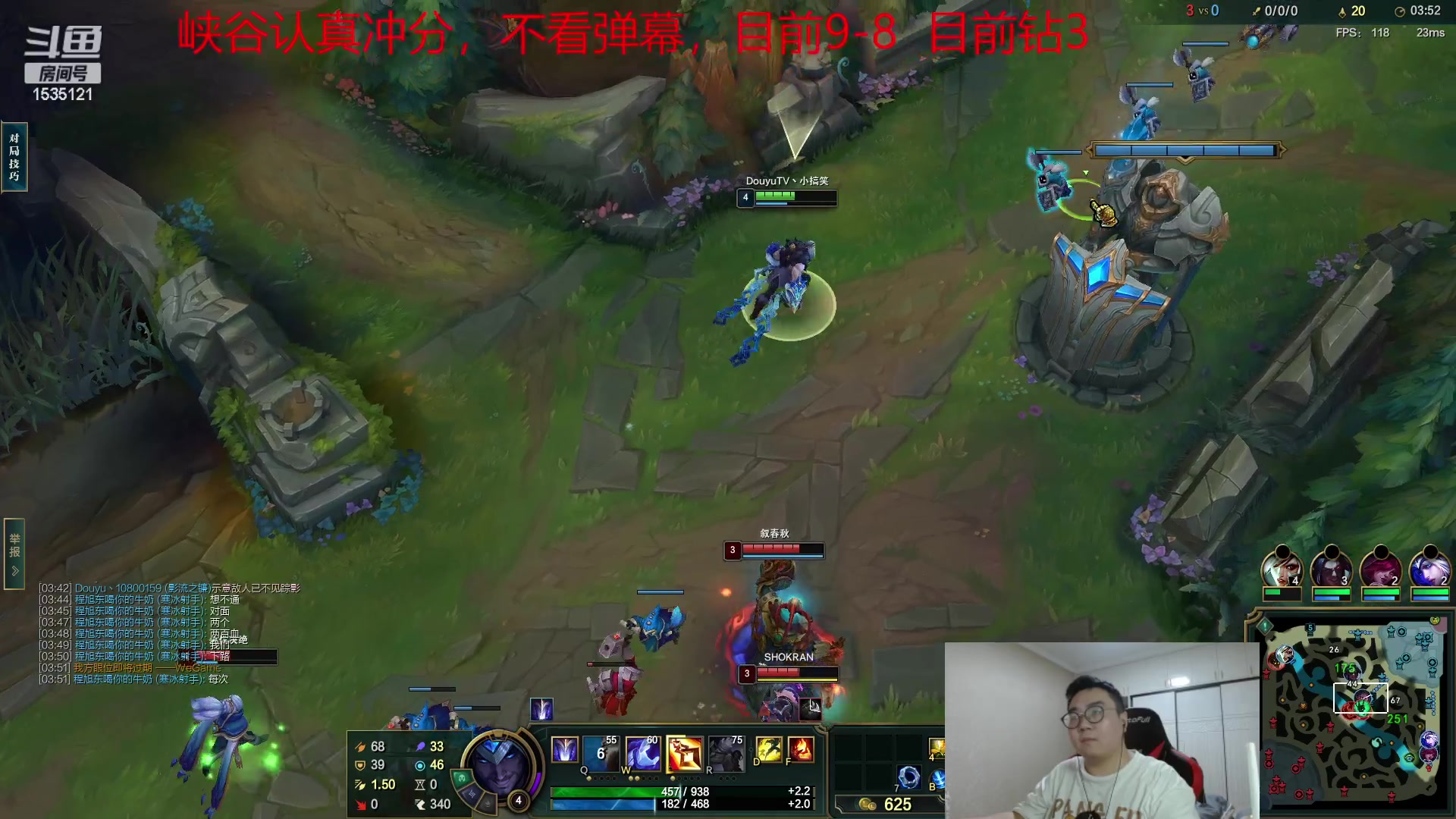 【2023-01-13 02点场】LMQ丶小搞笑：峡谷之巅高分局冲分！