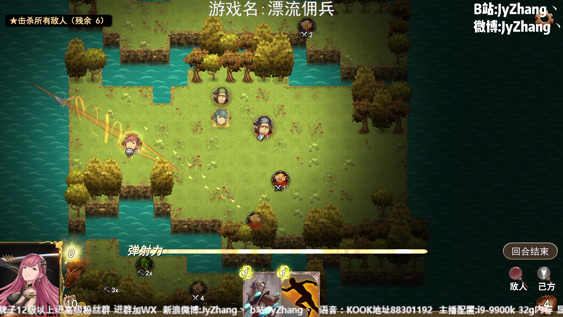 【2023-01-13 16点场】JyZhang：【Jy张】游戏真好玩啊