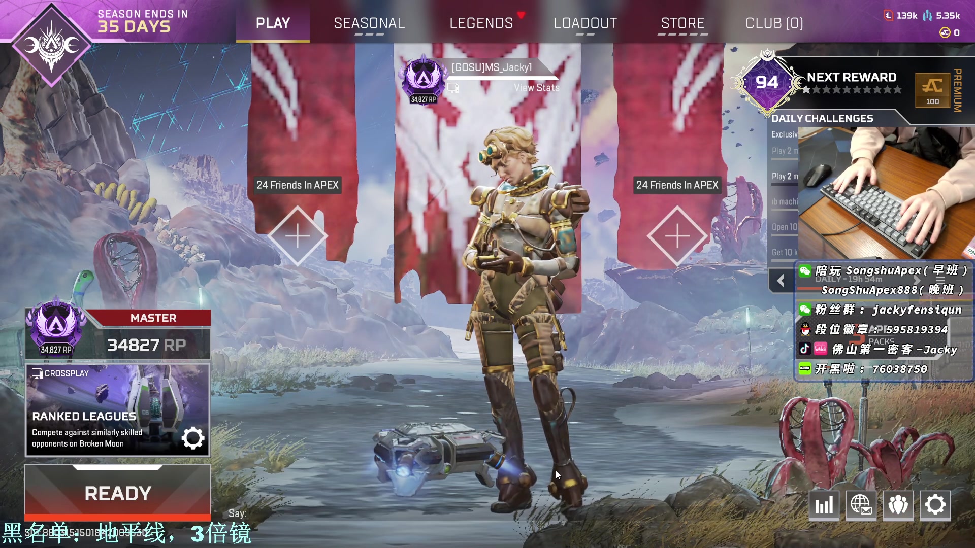 【2023-01-10 21点场】Jackyar：虽迟但到！