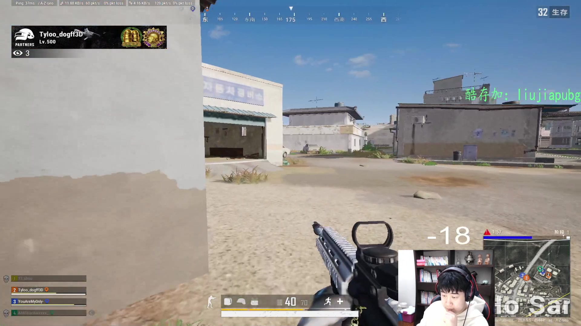 【2023-01-13 19点场】4AM小海xx丶：701990游戏室！