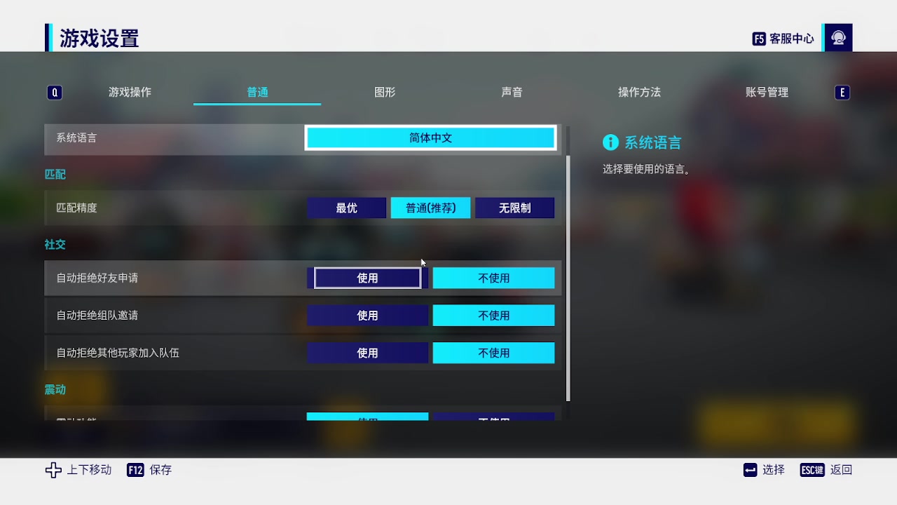 【2023-01-13 14点场】AMG小牧：玩跑跑2咯~