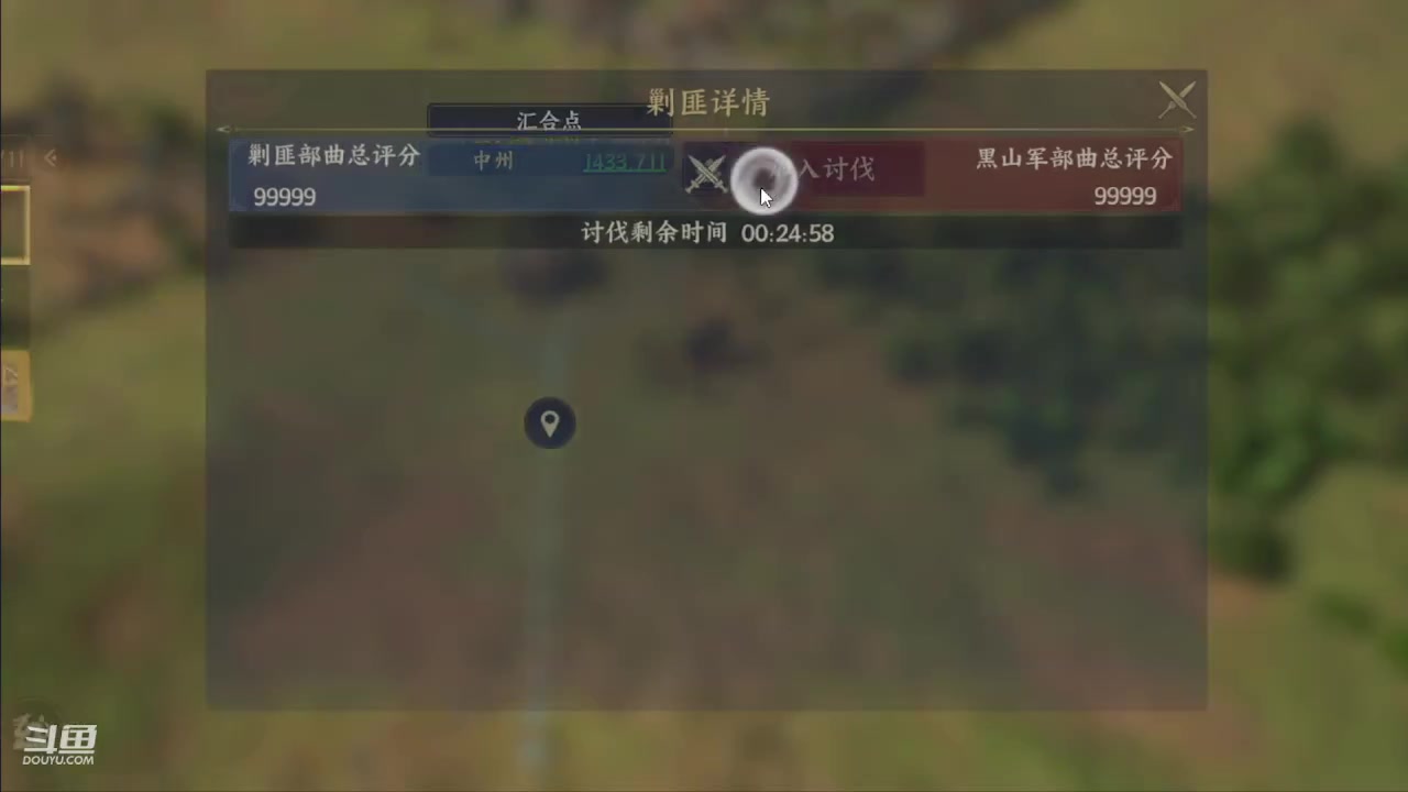 【2023-01-13 21点场】钱某剑指苍天：祝大家2023新年快乐！