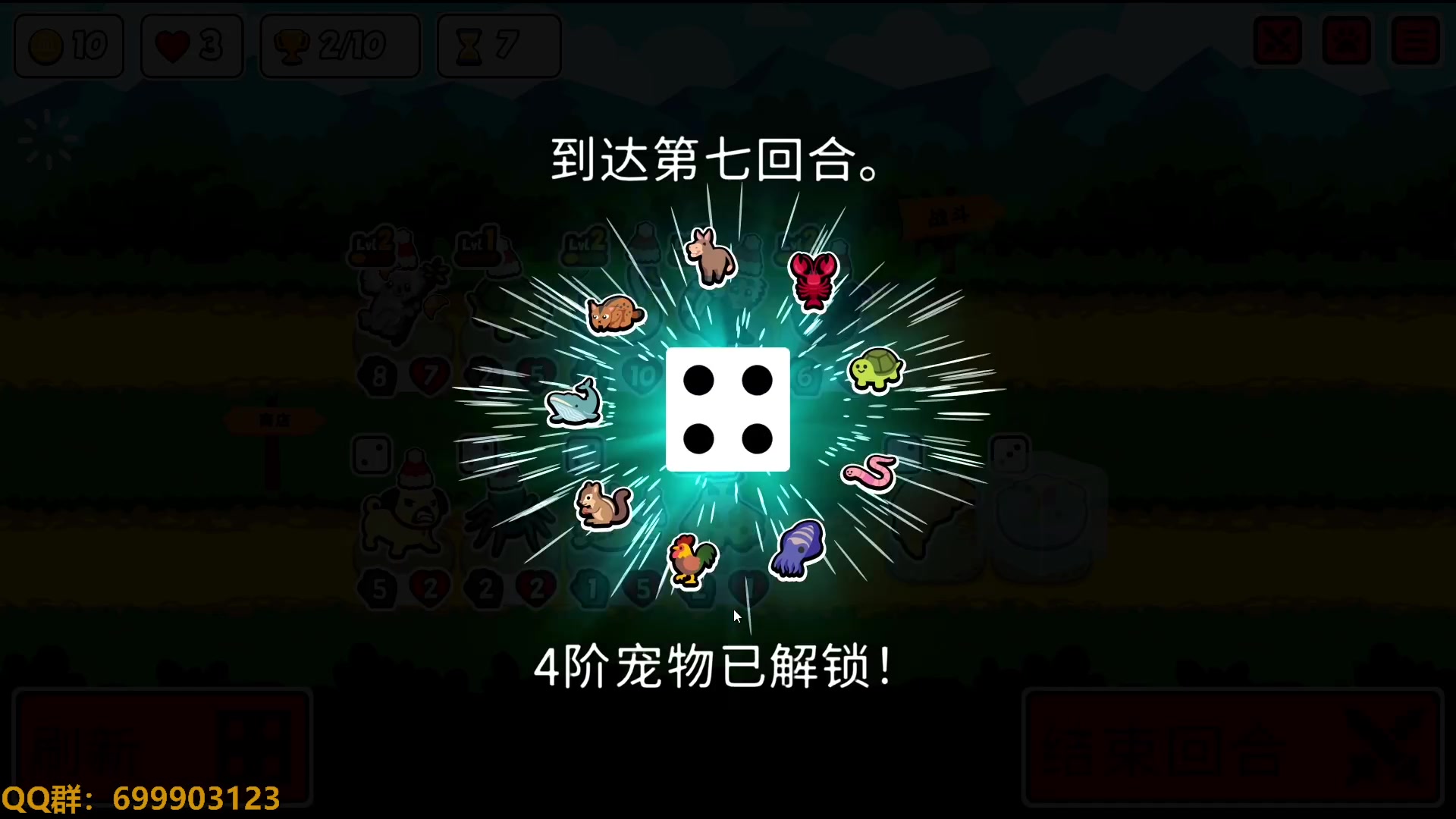 【2023-01-13 19点场】AllenCode：游戏日常+听歌