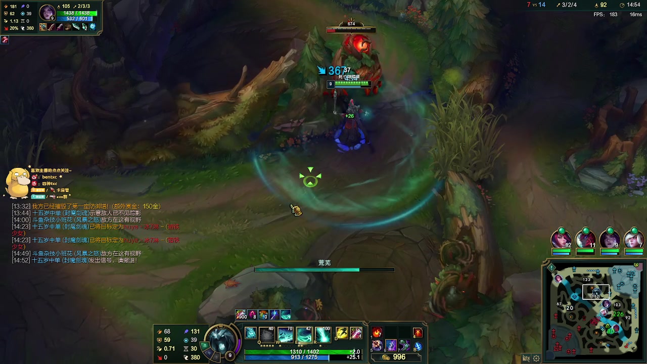 【2023-01-13 12点场】Ben4丶zz：有延迟峡谷冲分 253872