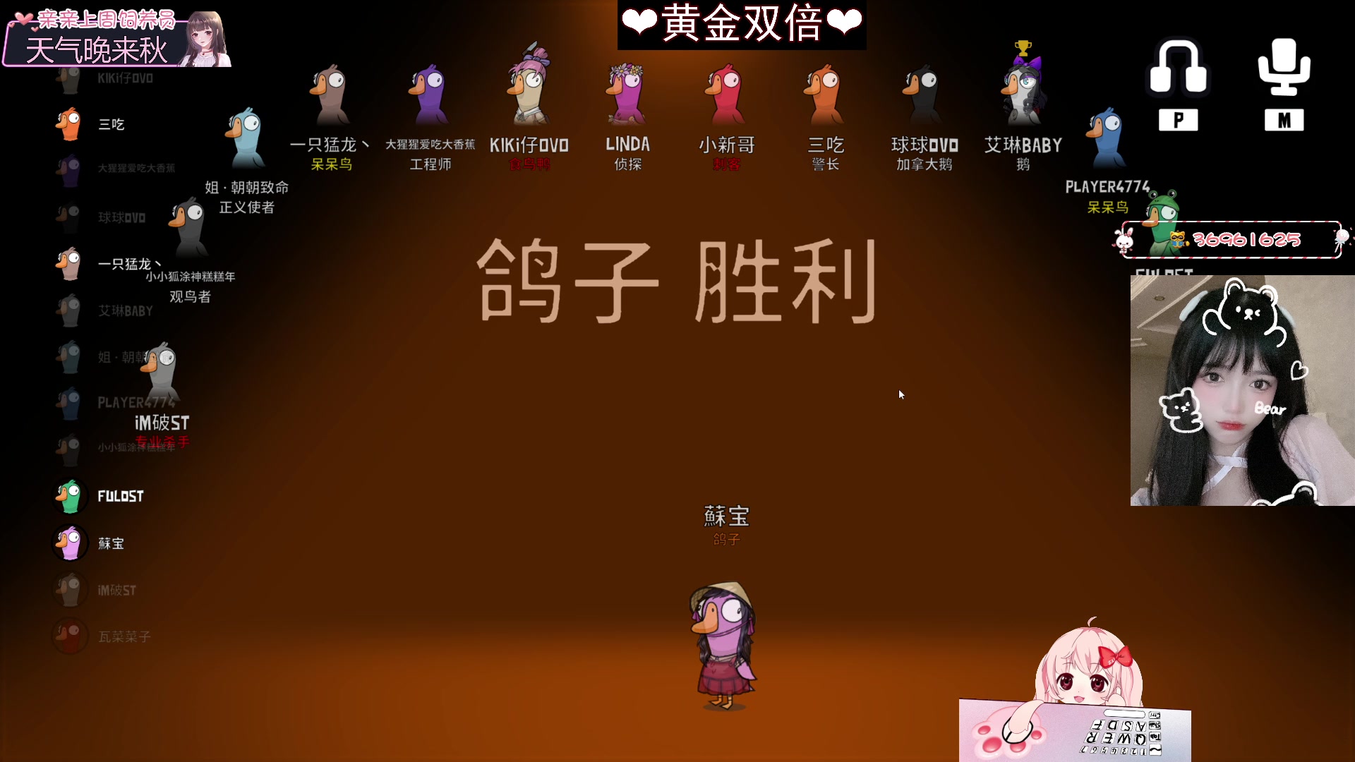 【2023-01-13 02点场】小琳达Linda：【黄金双倍】我好虚！！